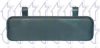 TRICLO 125445 Door Handle